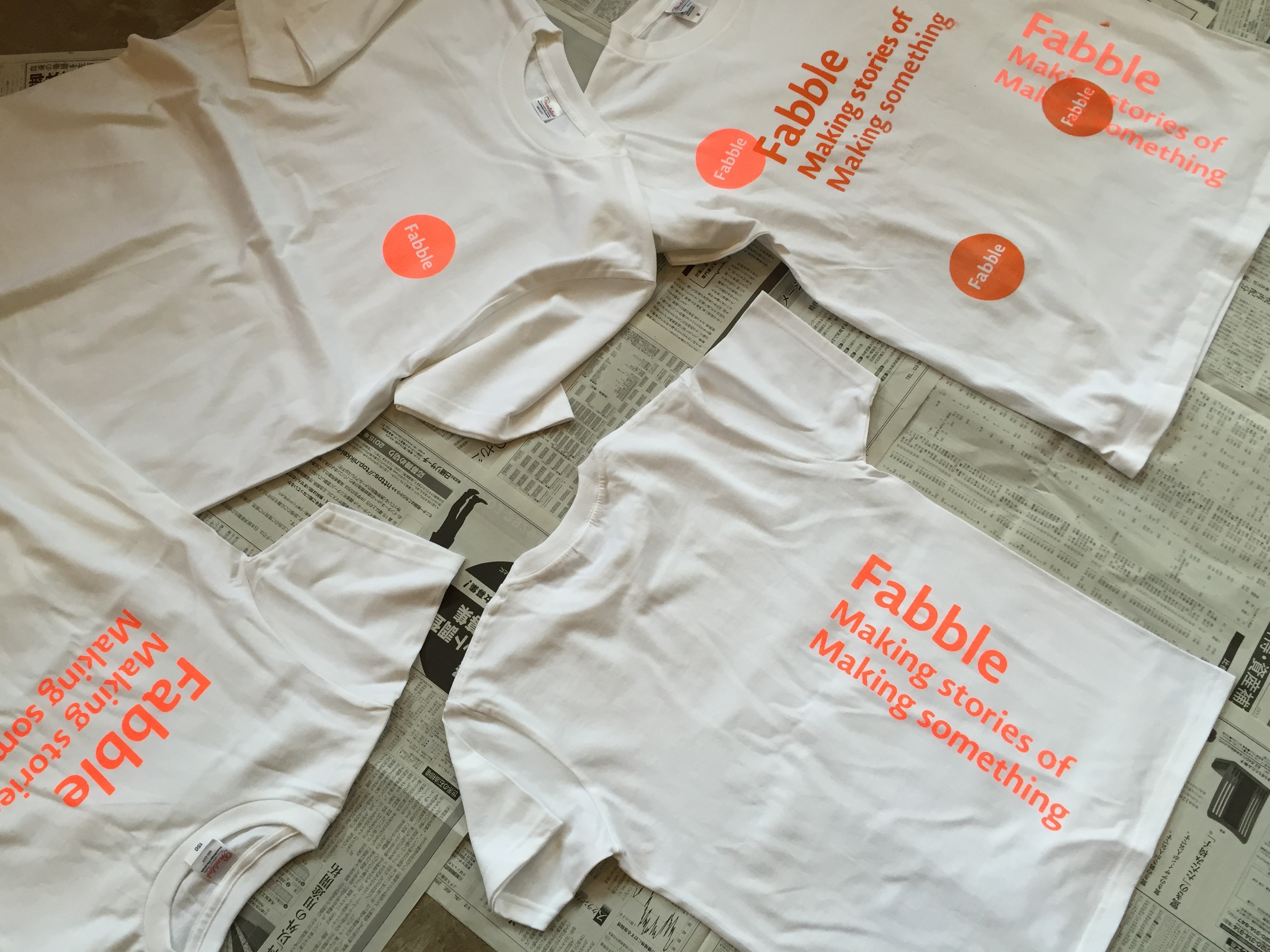 Fabble Fabble T Shirts With Silk Screen Print Recipe