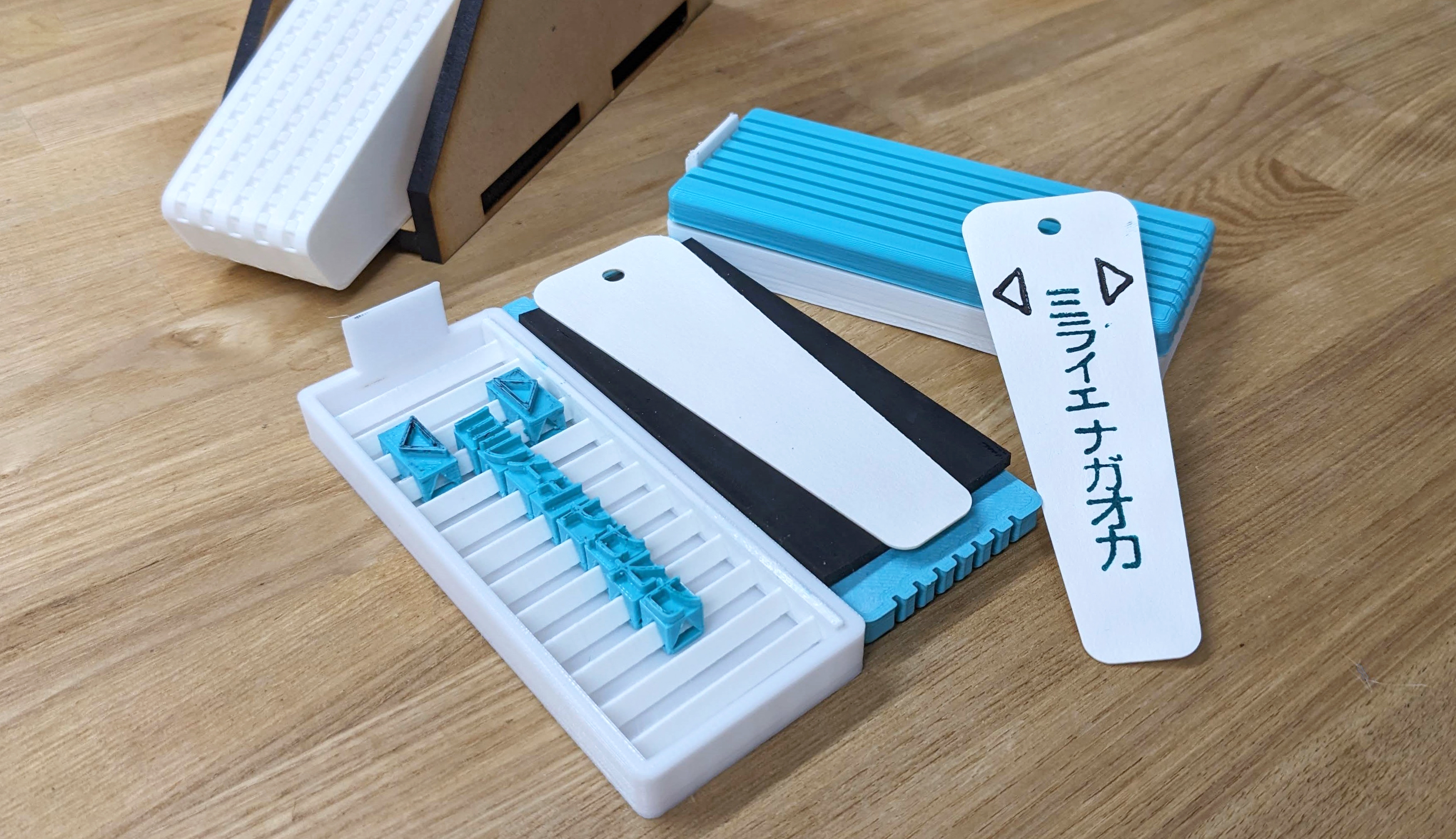 【極小】【珍】G15-1/極小プリンタートレイ 【活版印刷】【古道具】 活版印刷のプリンタートレイ – zakka store towi
