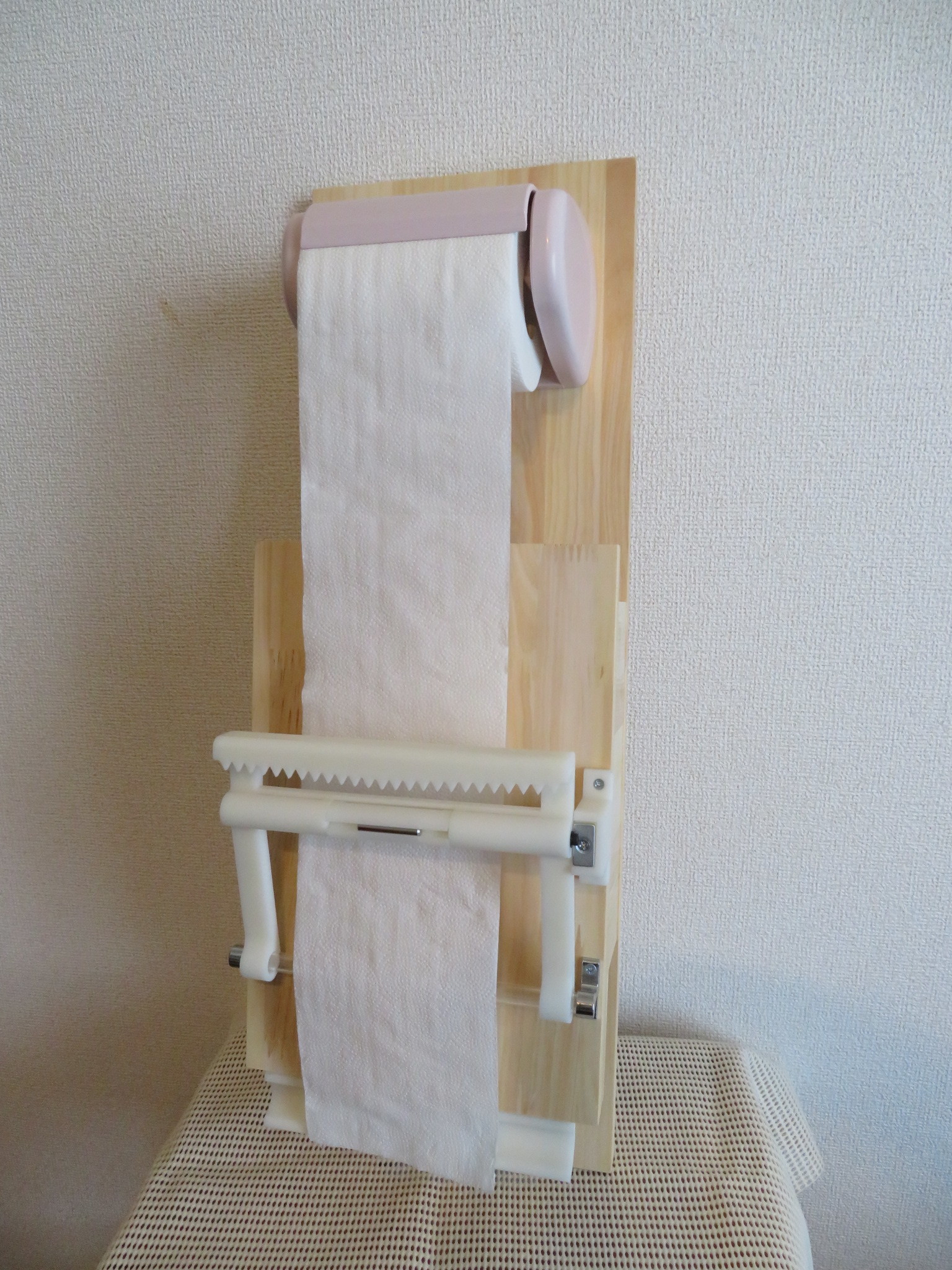aljabaganna/Toilet Paper Cutter For Everyone Recipe